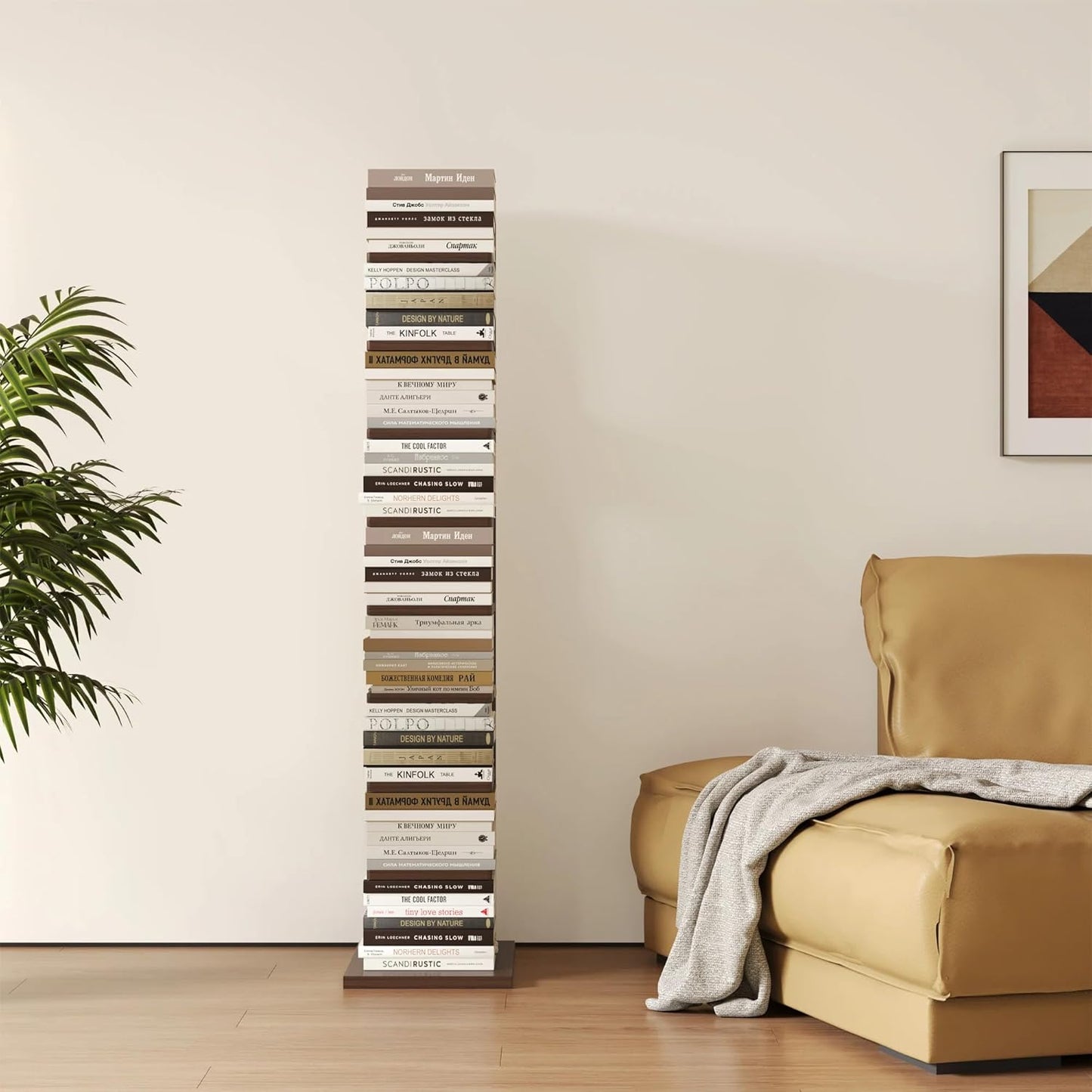 9-Piece Standing Ladder Bookshelf, Wood and Metal Bookcase, Rustic Brown (Walnut)